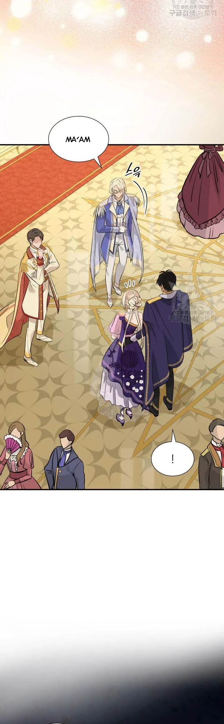 Marriage and Sword Chapter 52 page 40