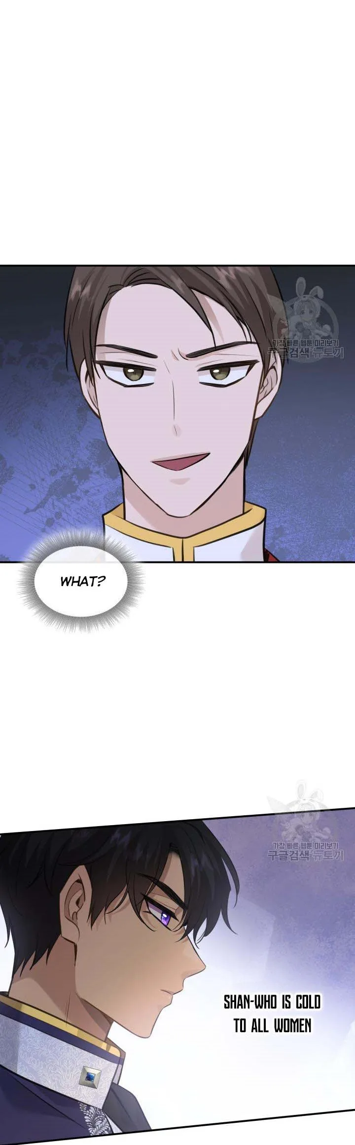 Marriage and Sword Chapter 52 page 35
