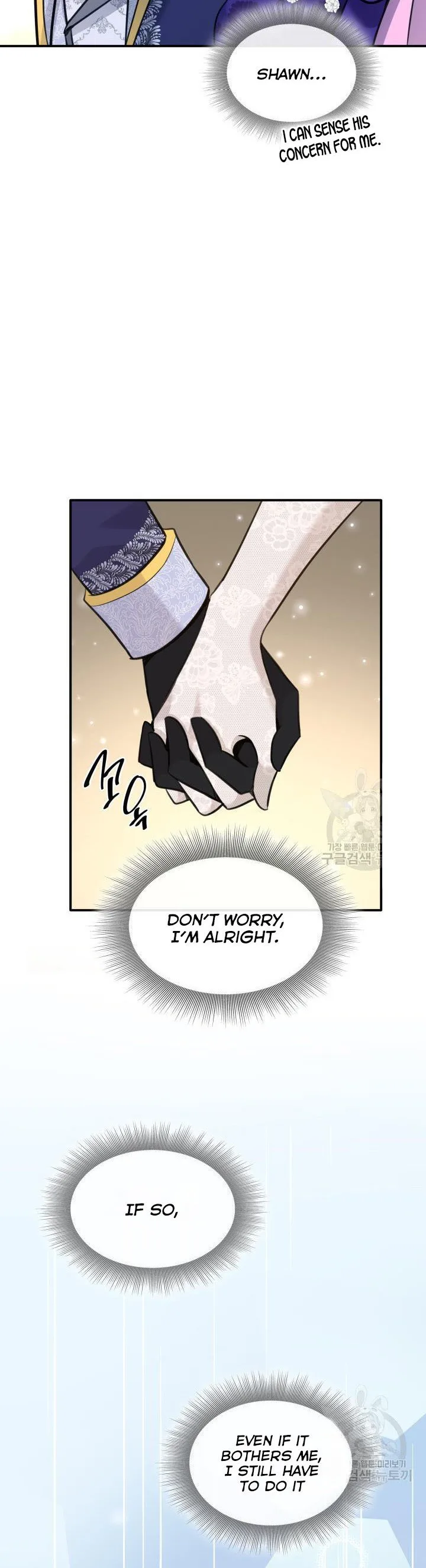 Marriage and Sword Chapter 53 page 38