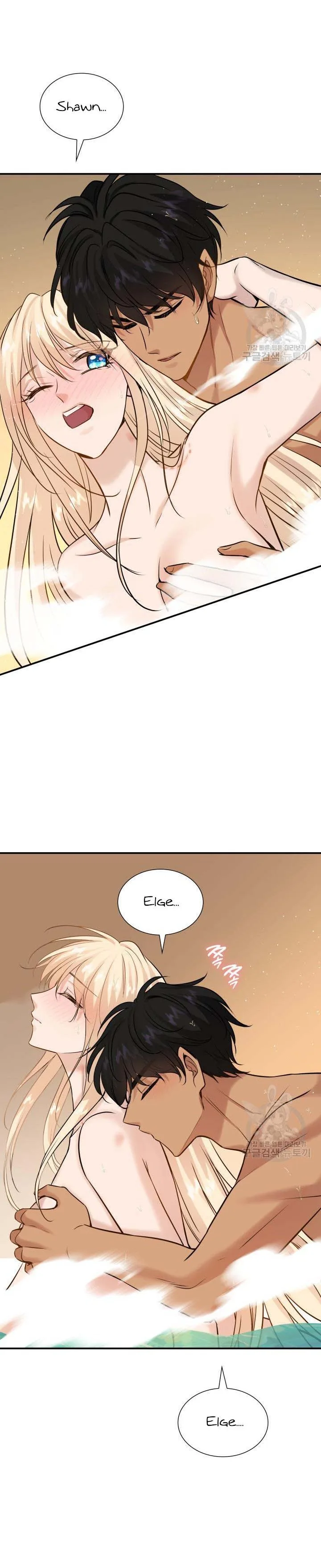 Marriage and Sword Chapter 45 page 29