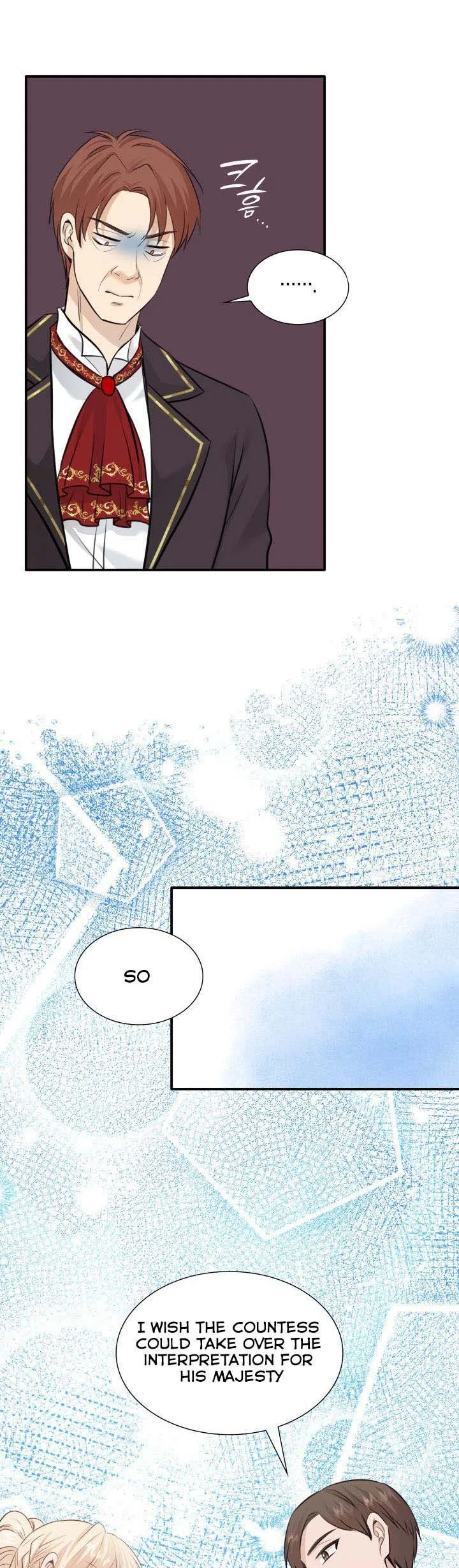 Marriage and Sword Chapter 54 page 13