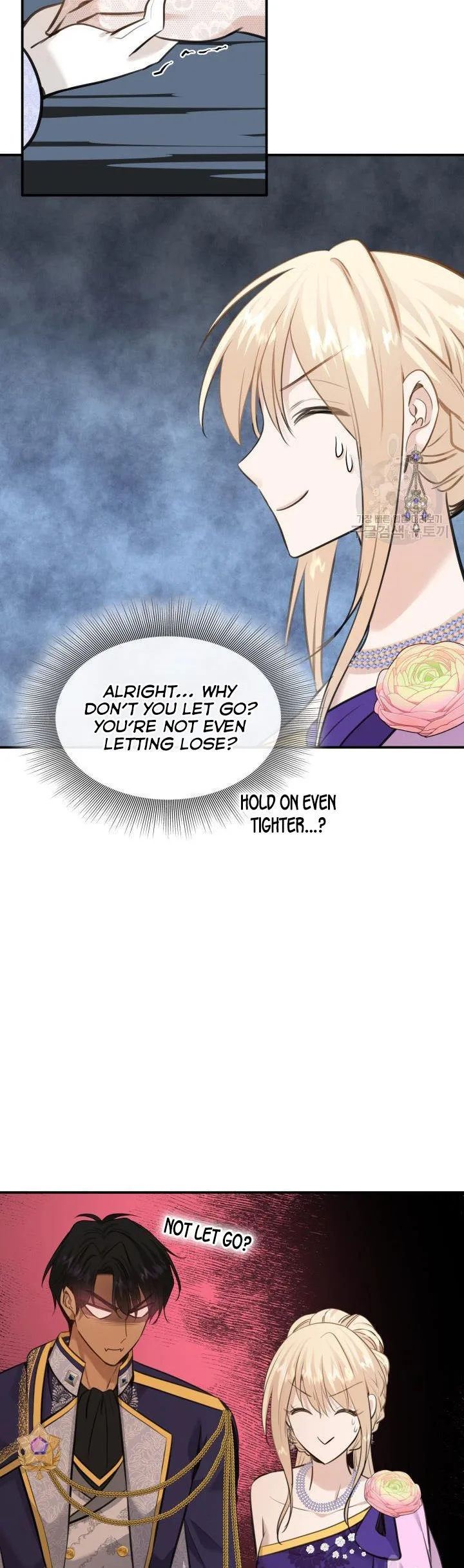 Marriage and Sword Chapter 53 page 12