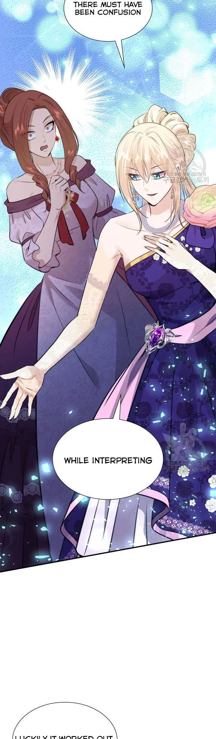 Marriage and Sword Chapter 54 page 6
