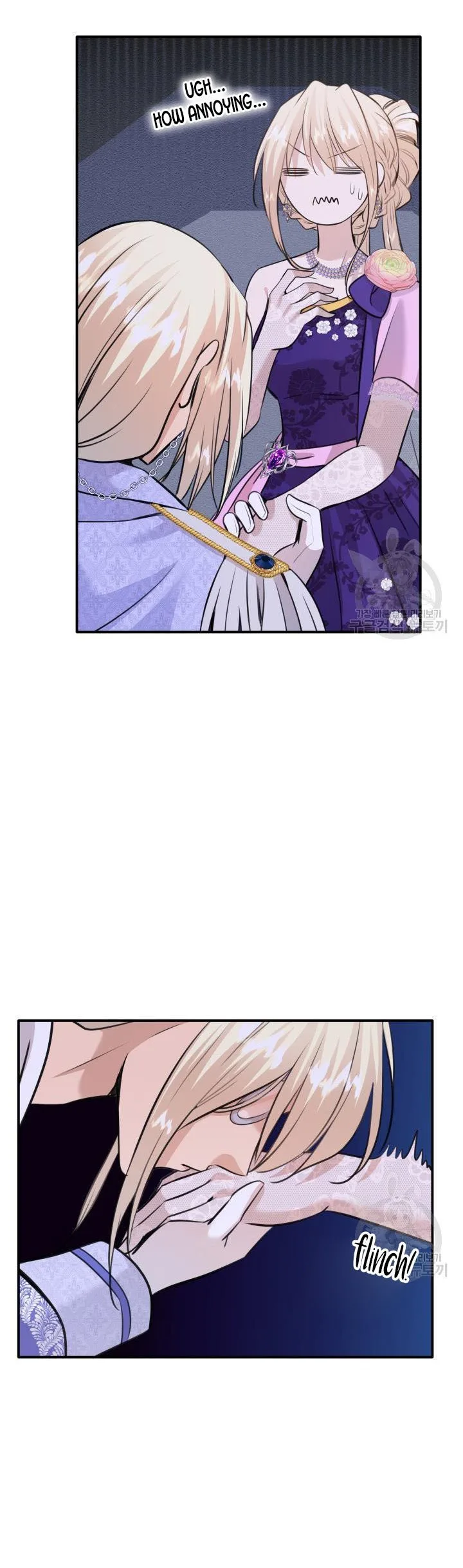 Marriage and Sword Chapter 53 page 8