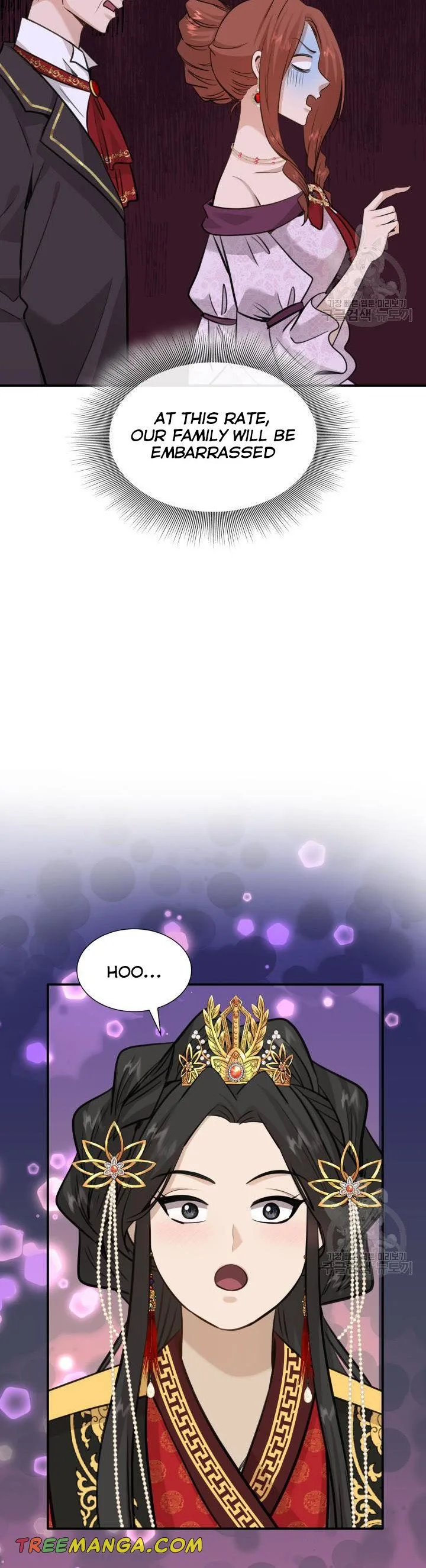Marriage and Sword Chapter 53 page 45