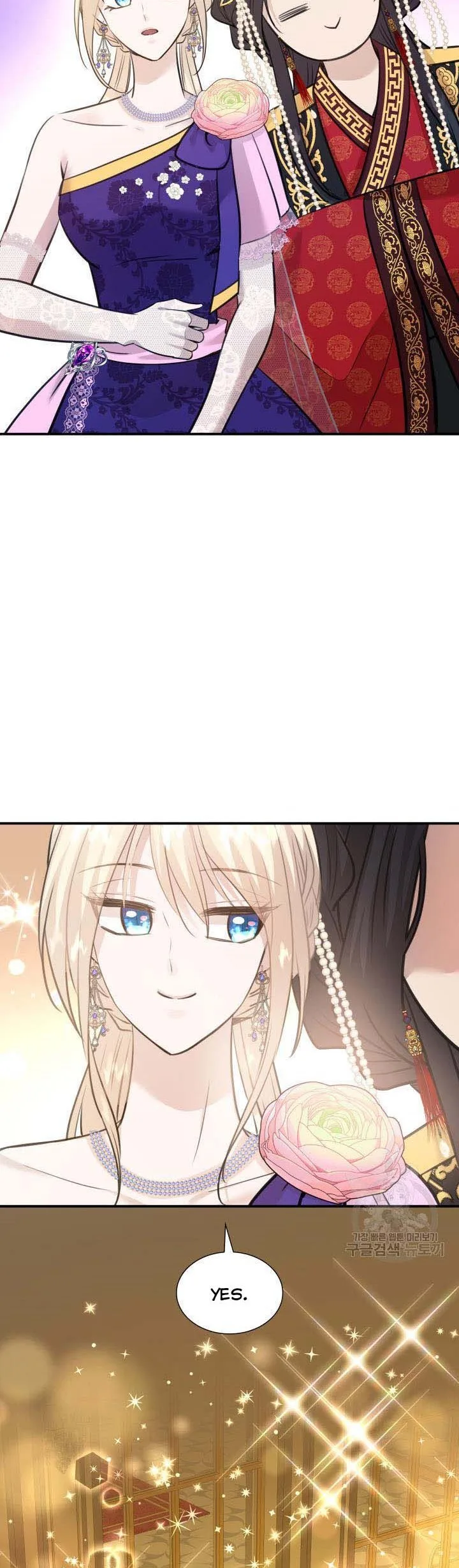 Marriage and Sword Chapter 54 page 21