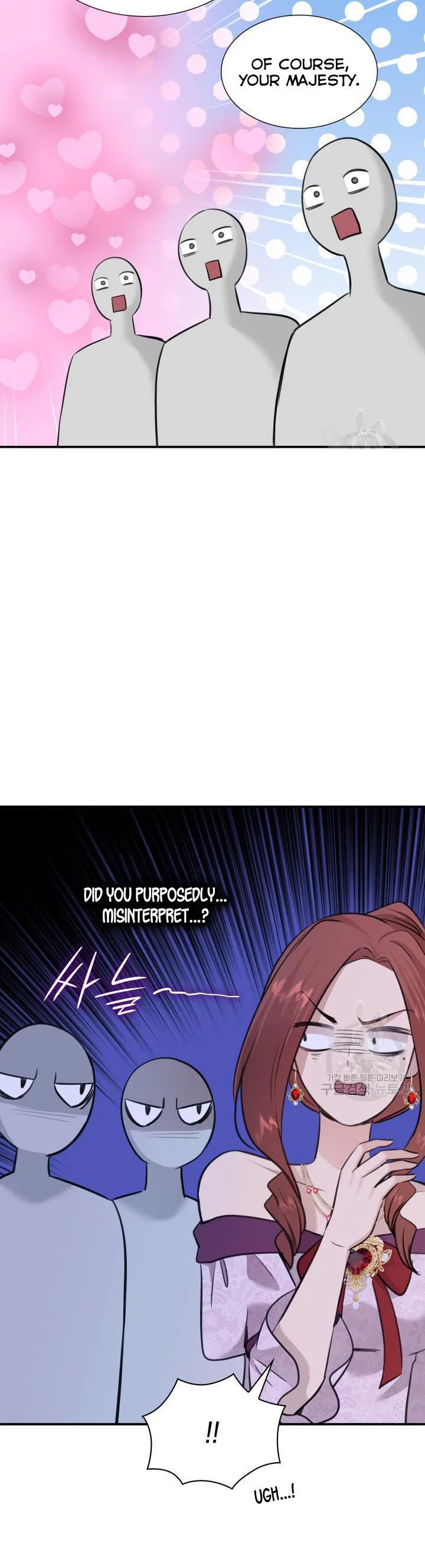 Marriage and Sword Chapter 53 page 47