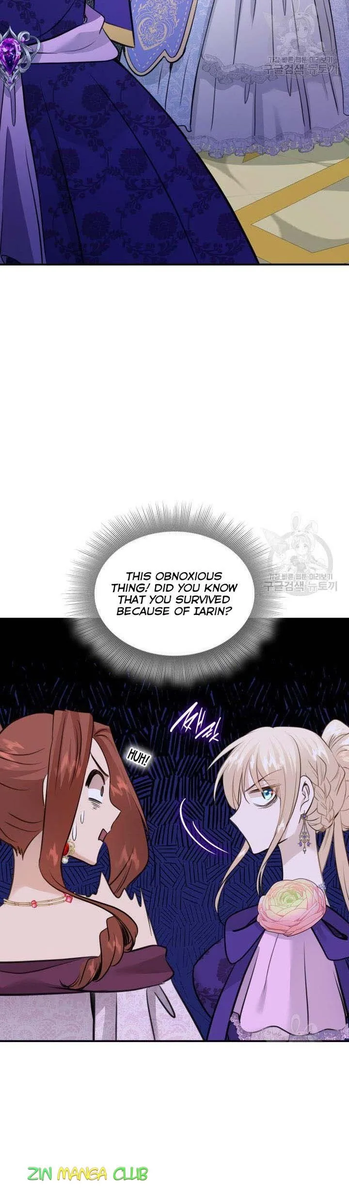 Marriage and Sword Chapter 54 page 10