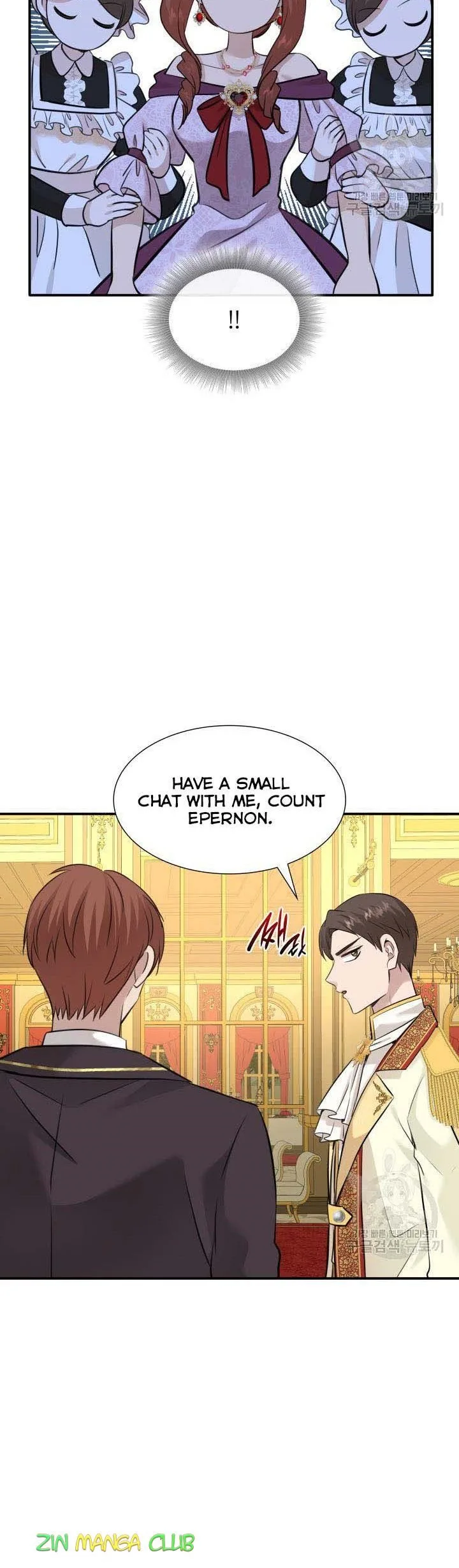 Marriage and Sword Chapter 54 page 12