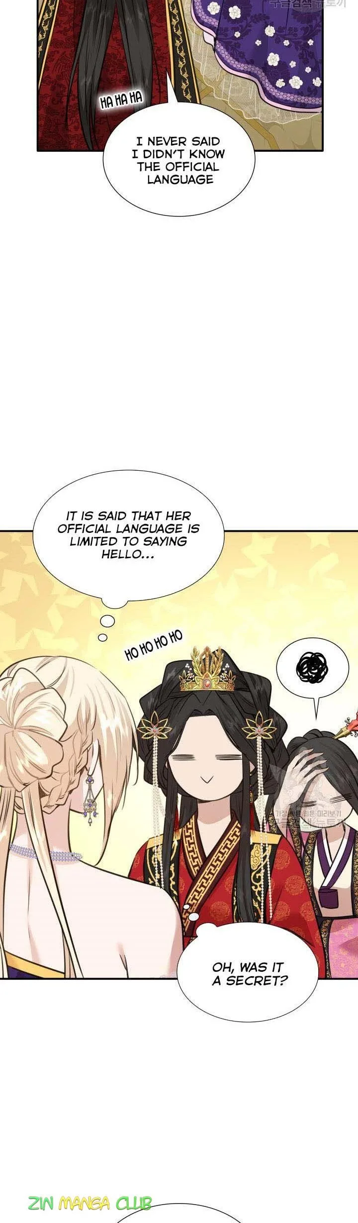 Marriage and Sword Chapter 54 page 19