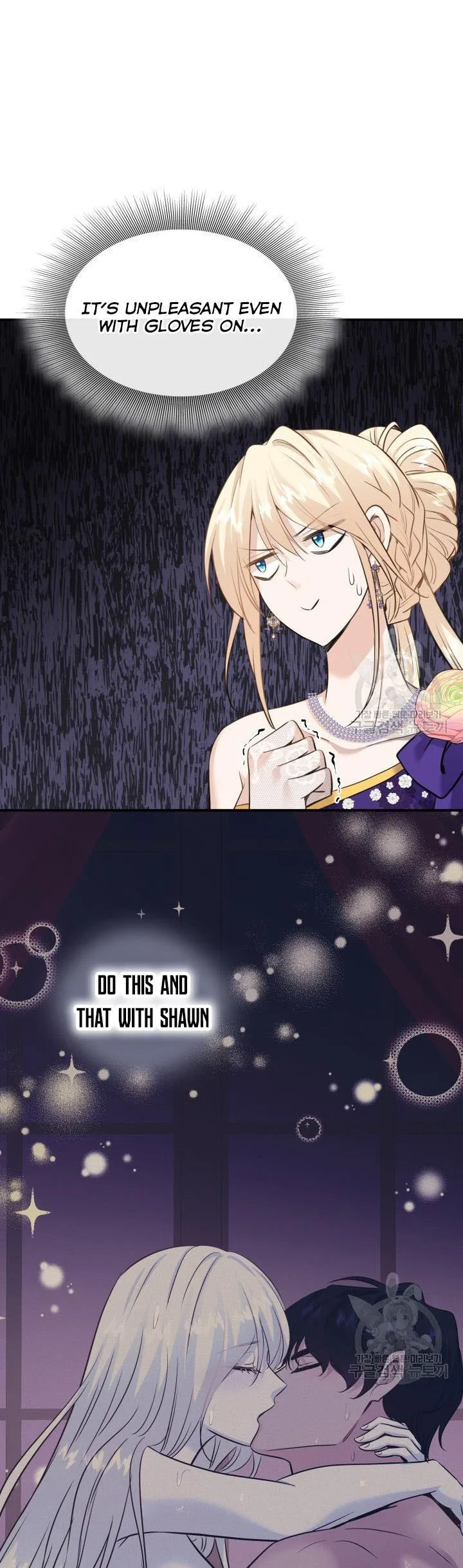 Marriage and Sword Chapter 53 page 9