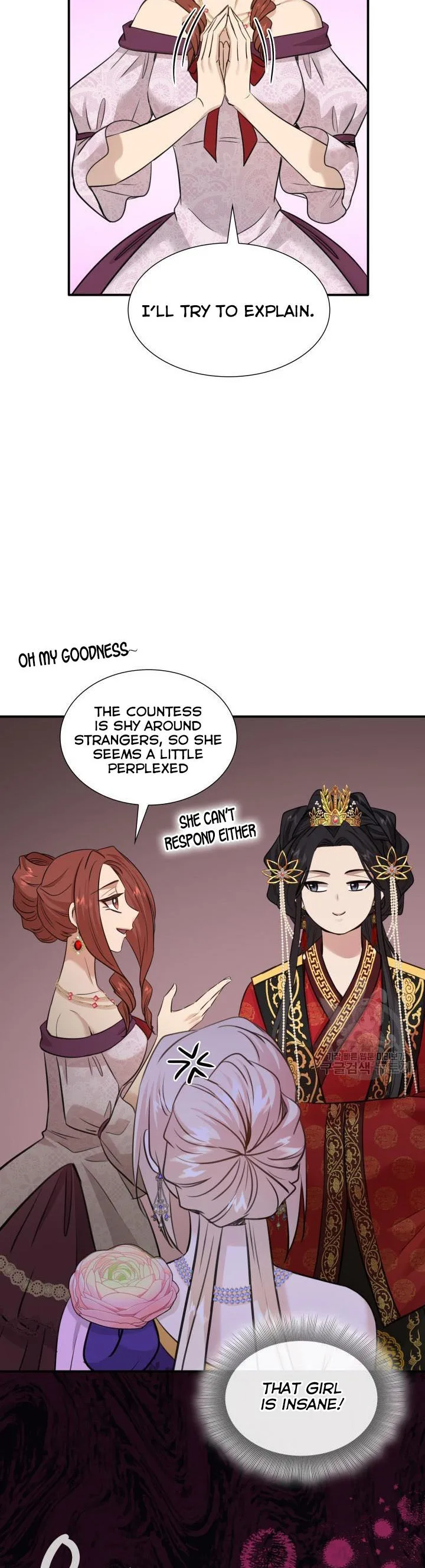 Marriage and Sword Chapter 53 page 35