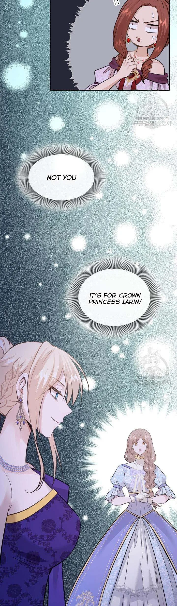 Marriage and Sword Chapter 54 page 9