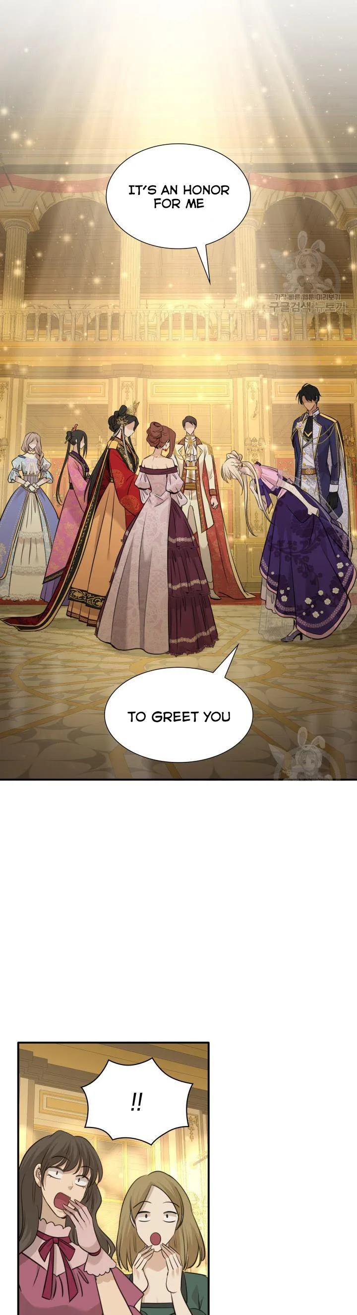 Marriage and Sword Chapter 53 page 42
