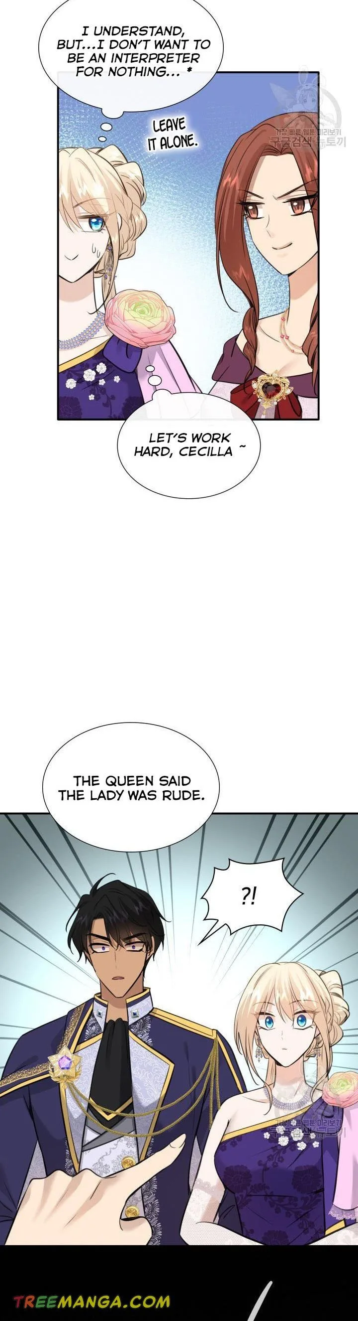 Marriage and Sword Chapter 53 page 33