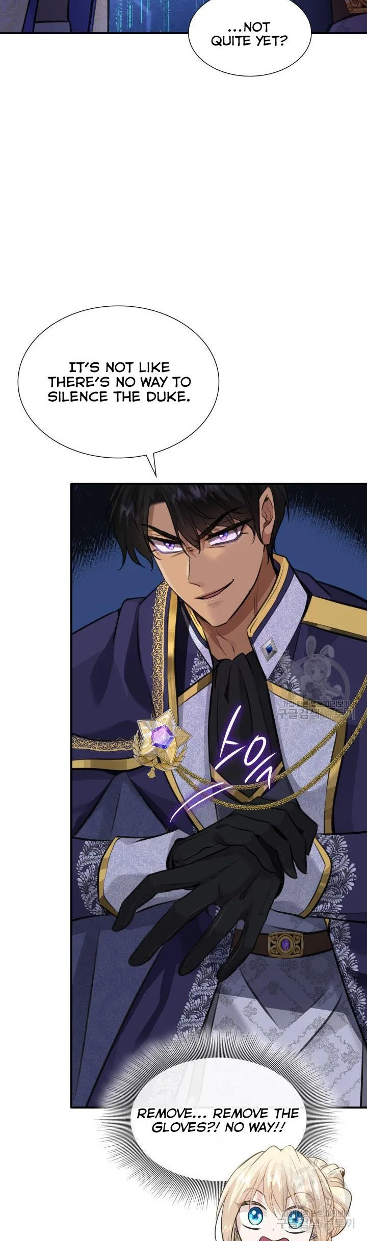 Marriage and Sword Chapter 53 page 19