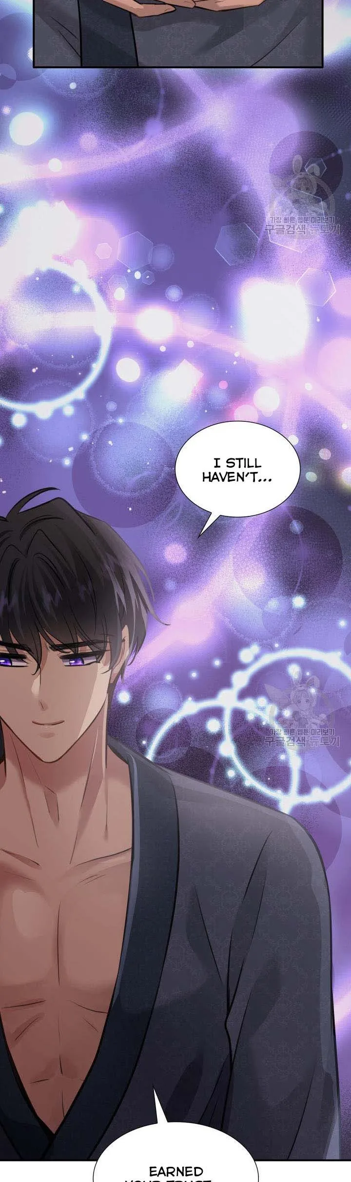 Marriage and Sword Chapter 54.5 page 9