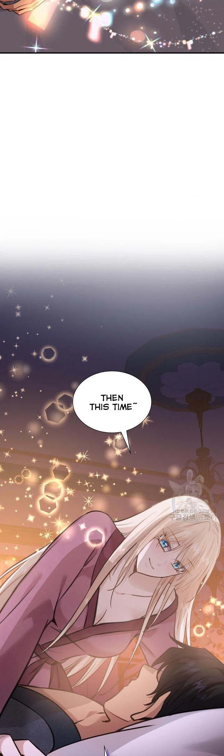 Marriage and Sword Chapter 54.5 page 25