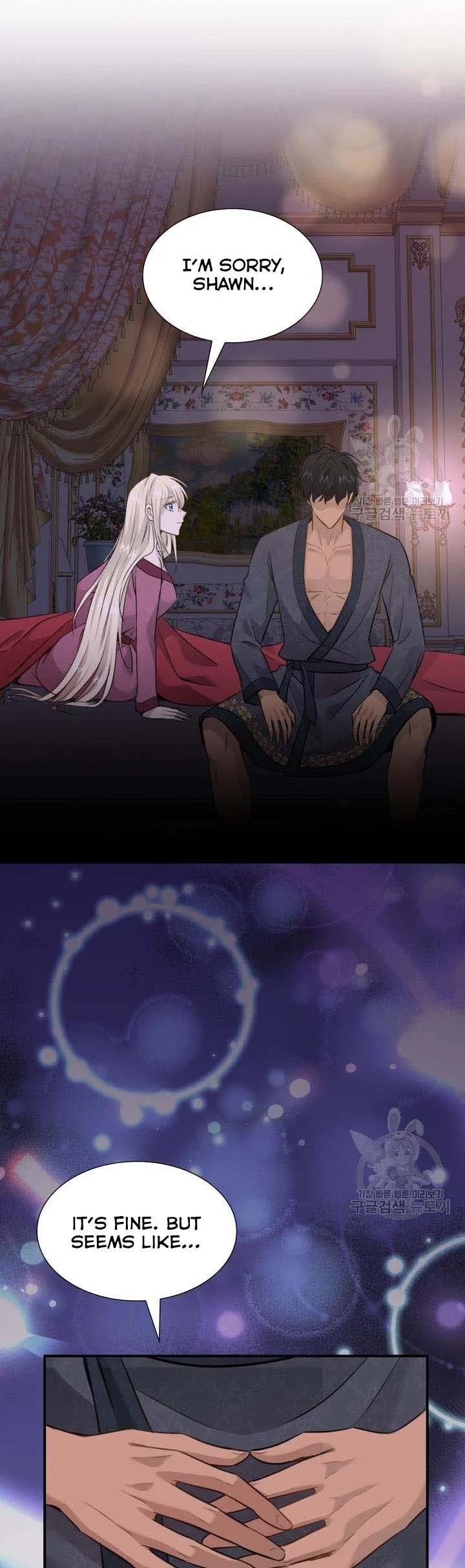 Marriage and Sword Chapter 54.5 page 8