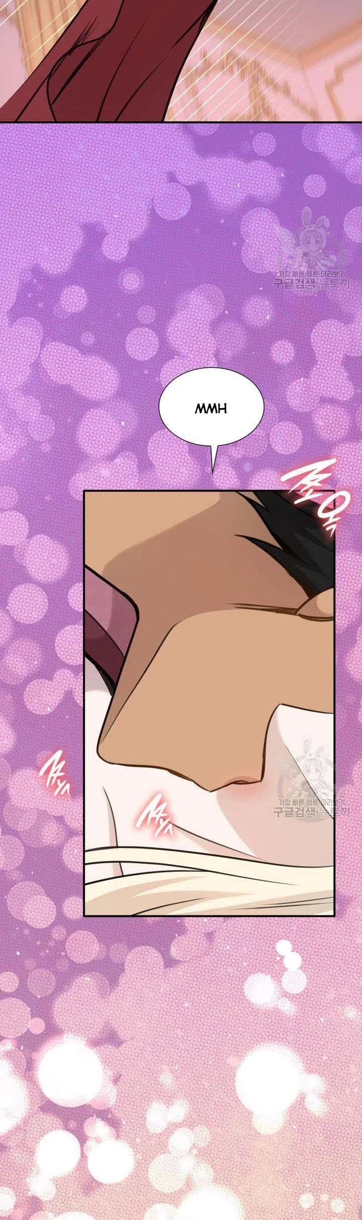 Marriage and Sword Chapter 54.5 page 20