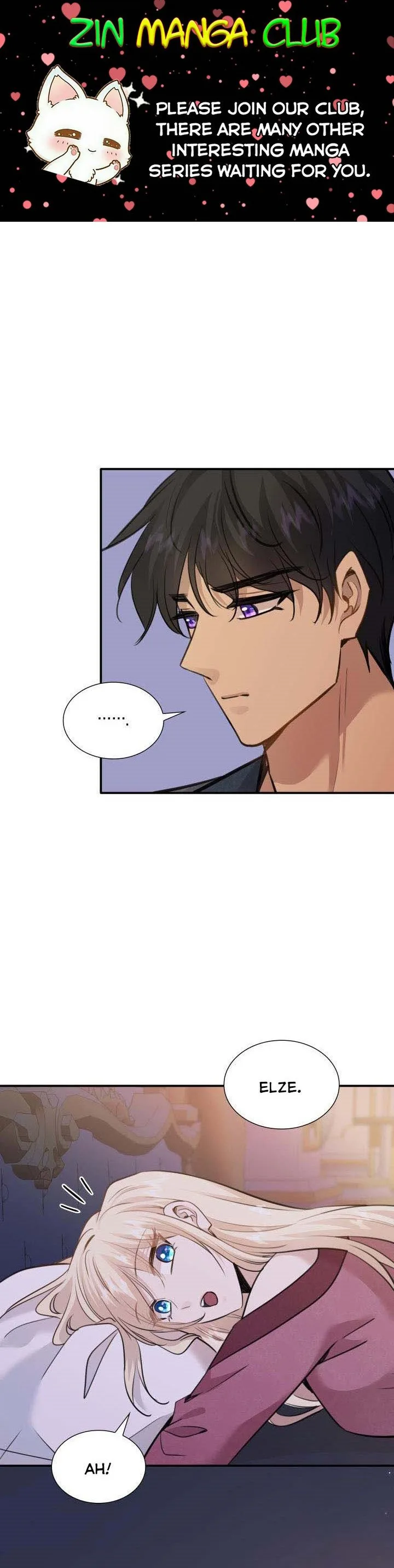 Marriage and Sword Chapter 54.5 page 2