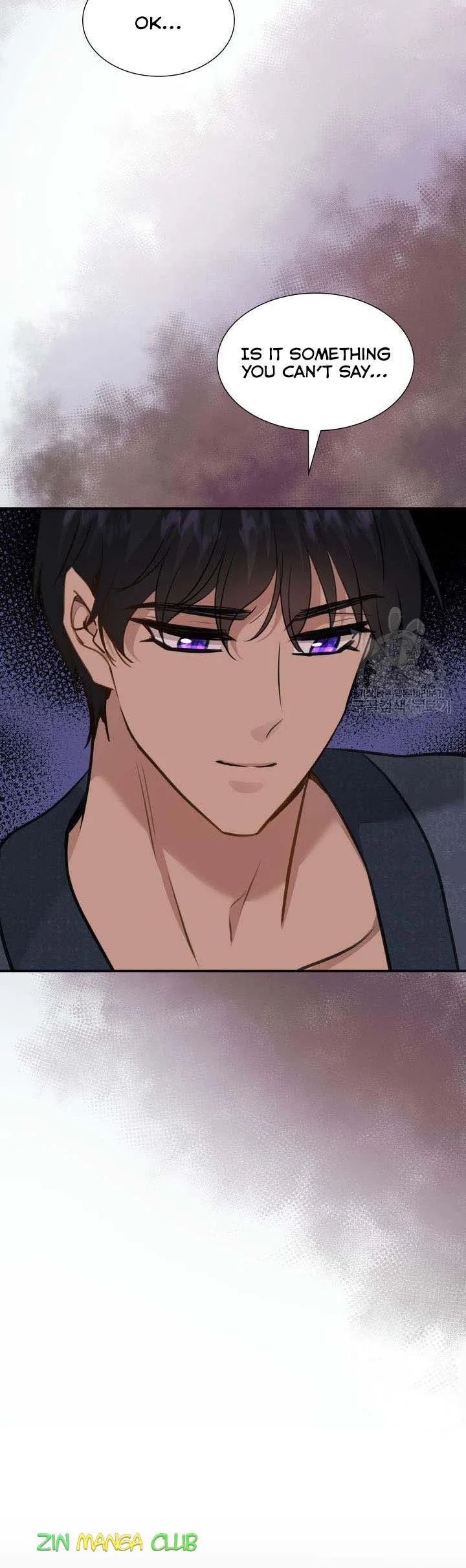 Marriage and Sword Chapter 54.5 page 7
