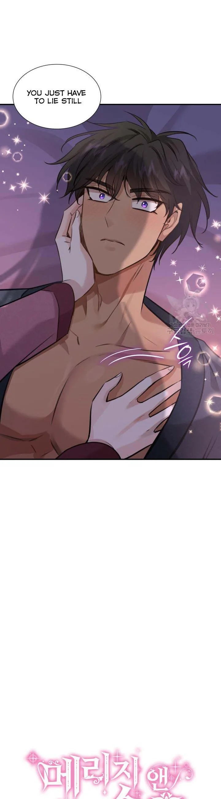 Marriage and Sword Chapter 55 page 3