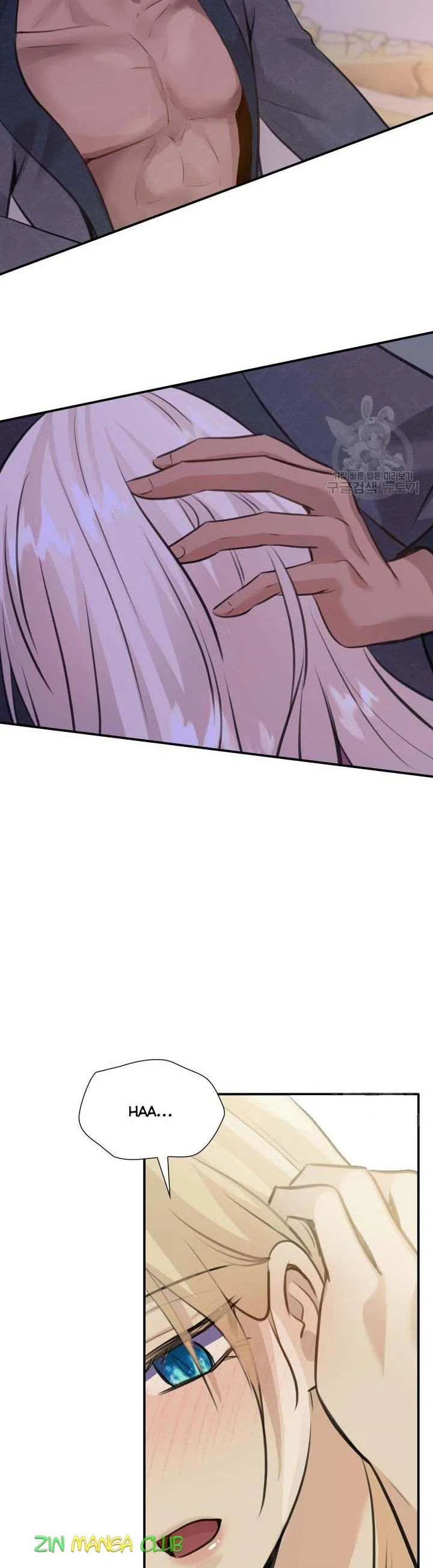 Marriage and Sword Chapter 55 page 13