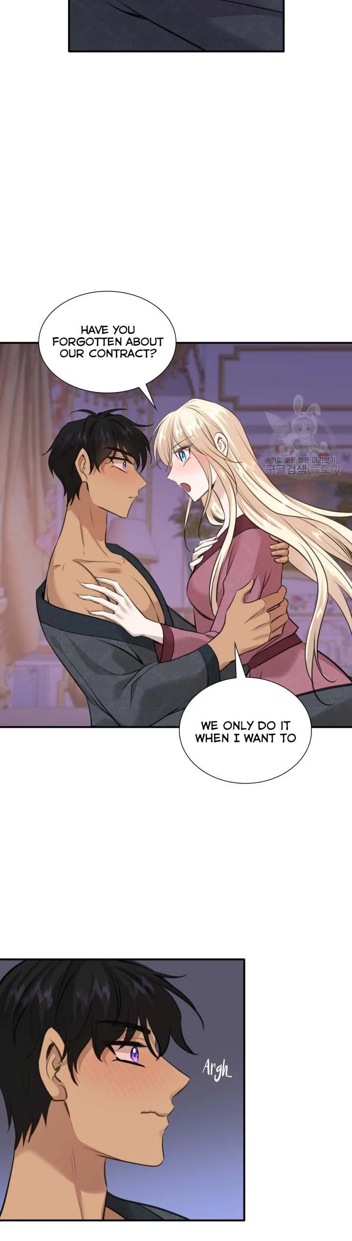 Marriage and Sword Chapter 55 page 17