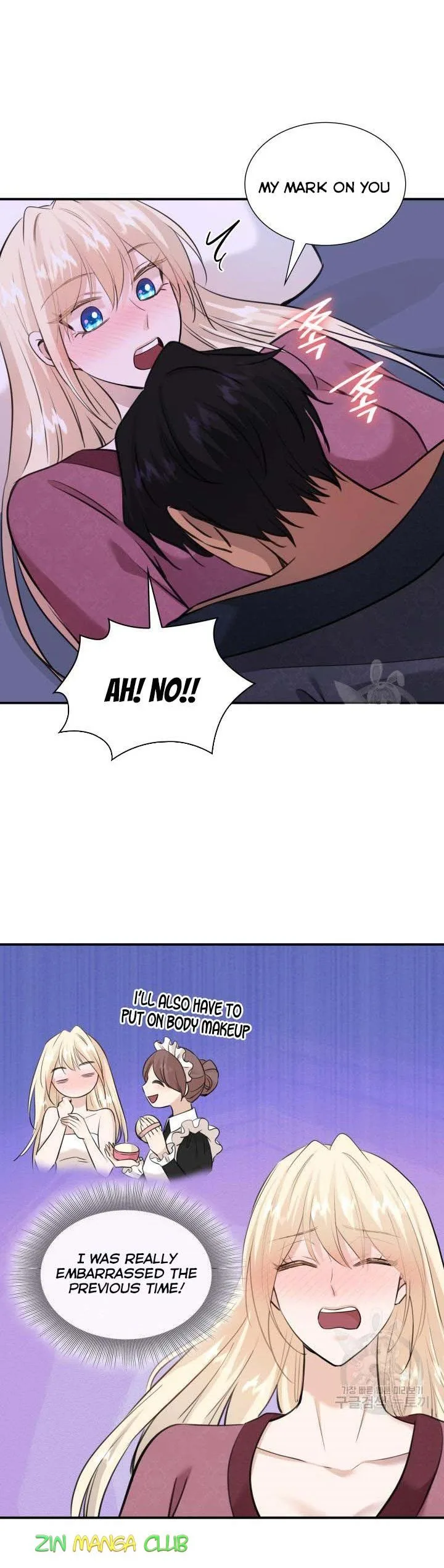 Marriage and Sword Chapter 55.5 page 9