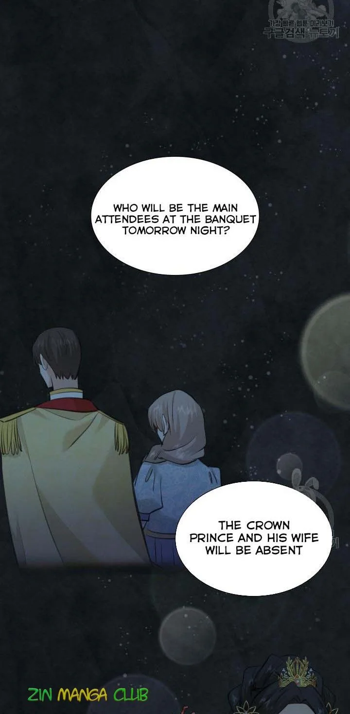 Marriage and Sword Chapter 55.5 page 20