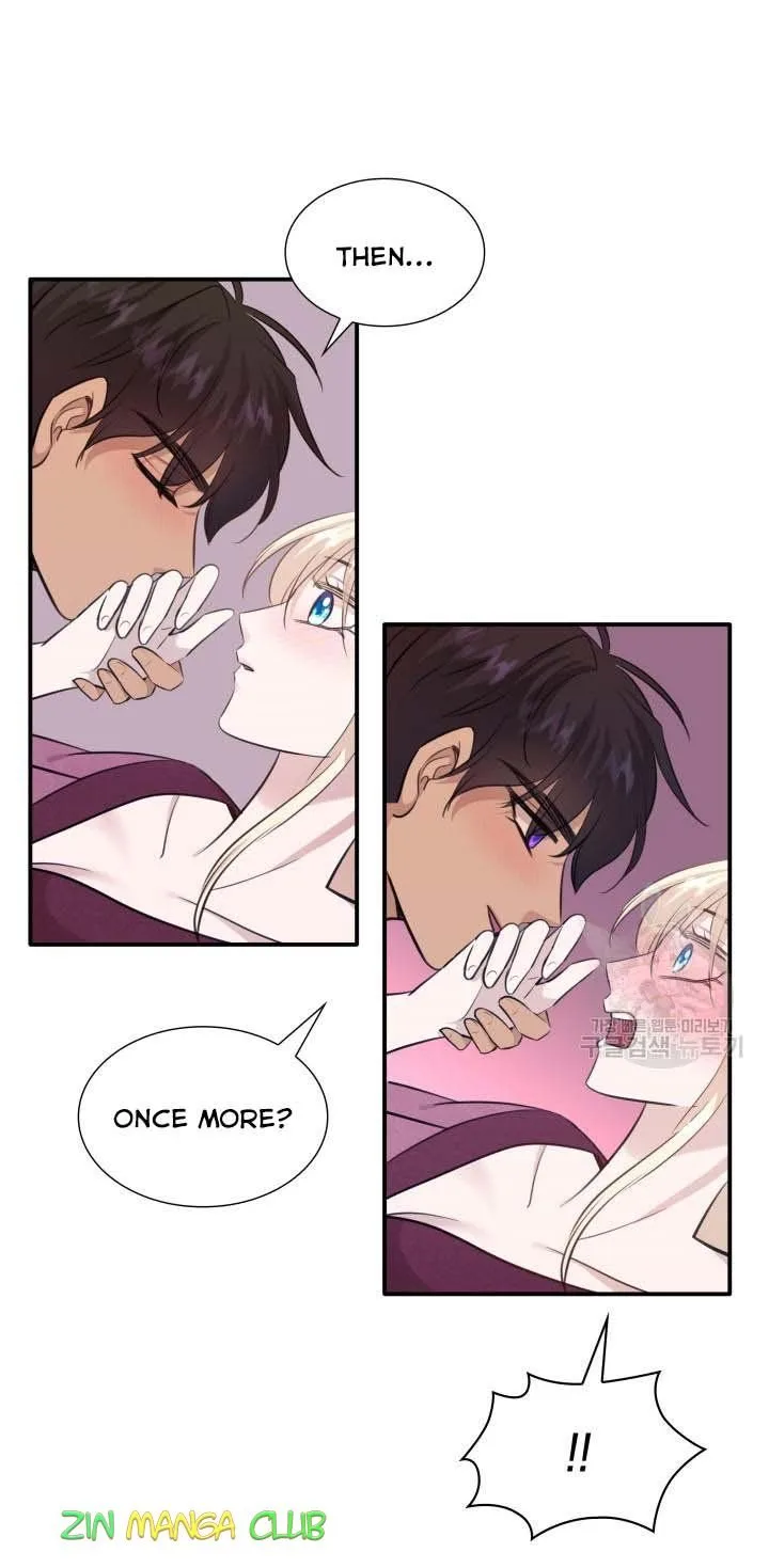 Marriage and Sword Chapter 55.5 page 11