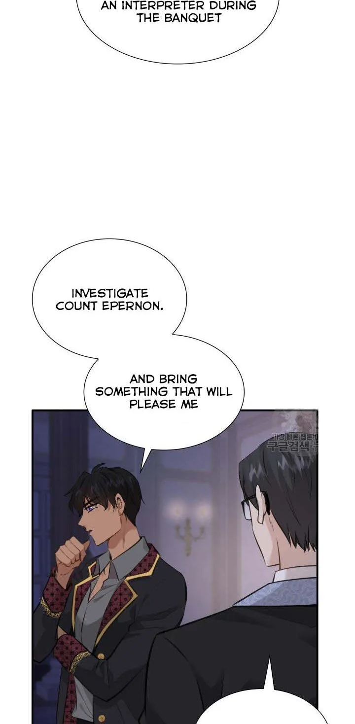 Marriage and Sword Chapter 55.5 page 18