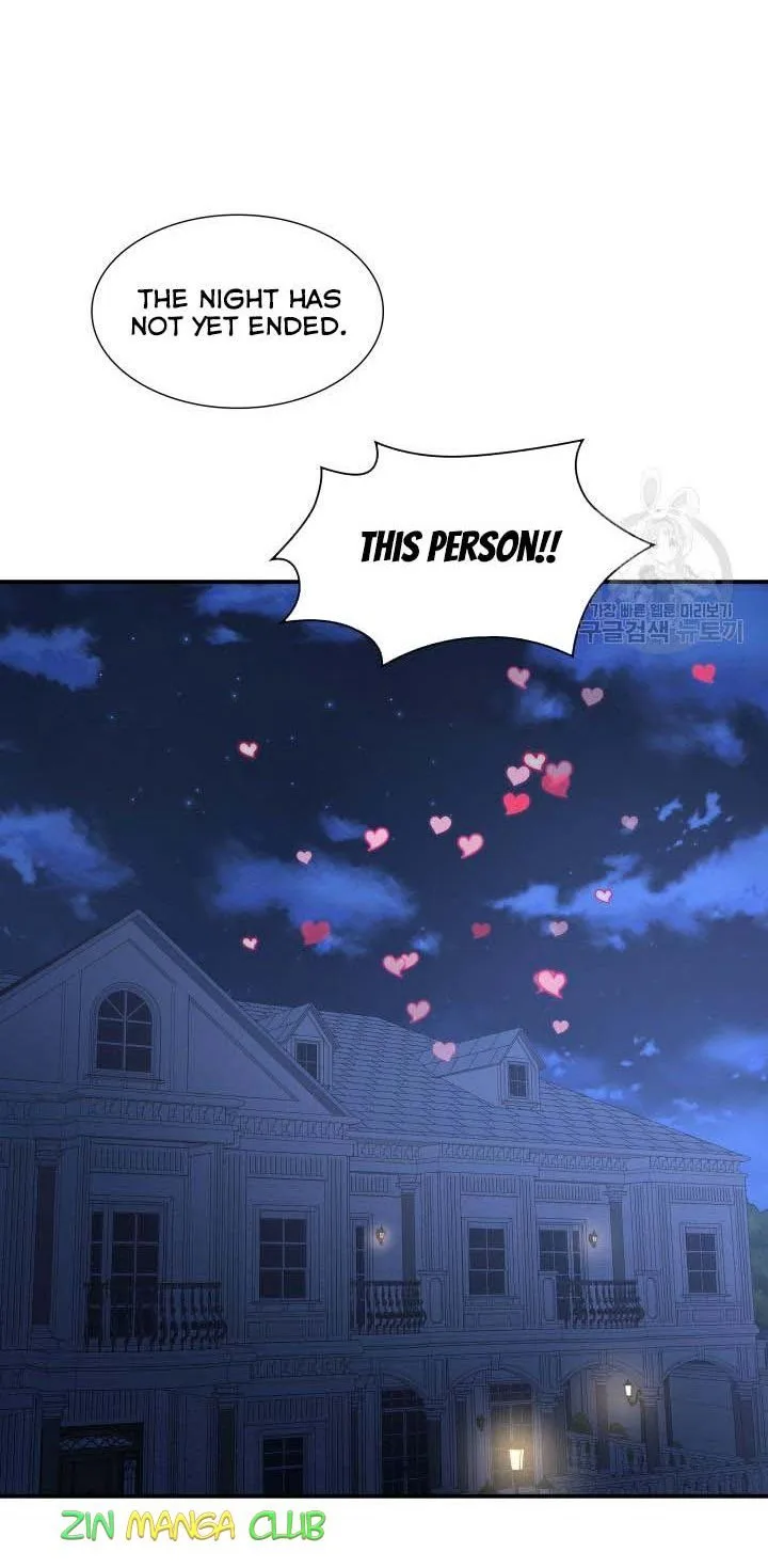 Marriage and Sword Chapter 55.5 page 12