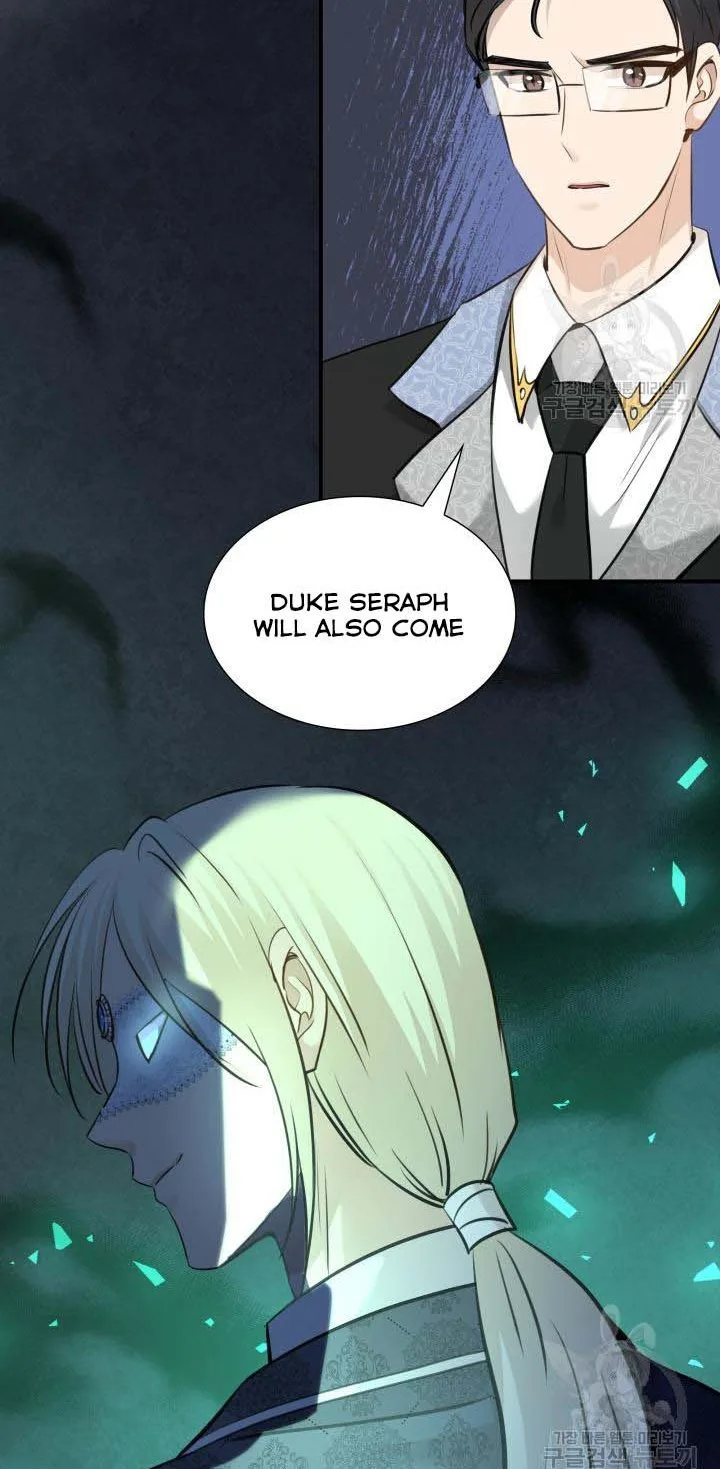 Marriage and Sword Chapter 55.5 page 23