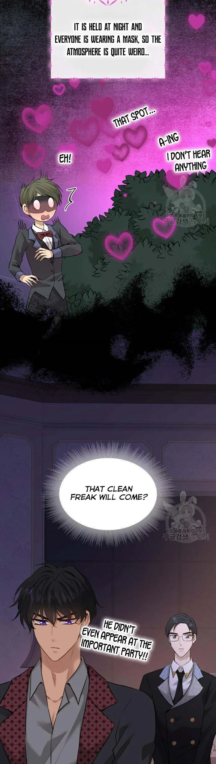 Marriage and Sword Chapter 56 page 5
