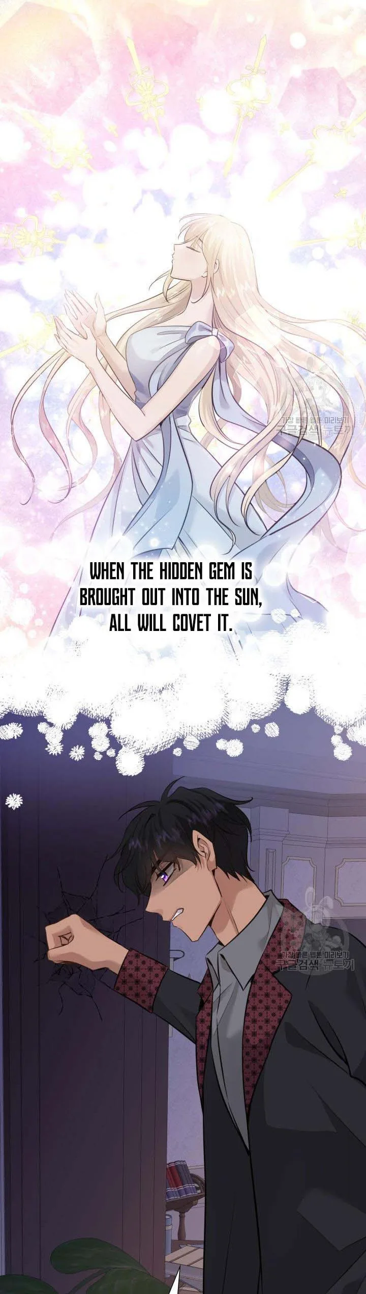 Marriage and Sword Chapter 56 page 10