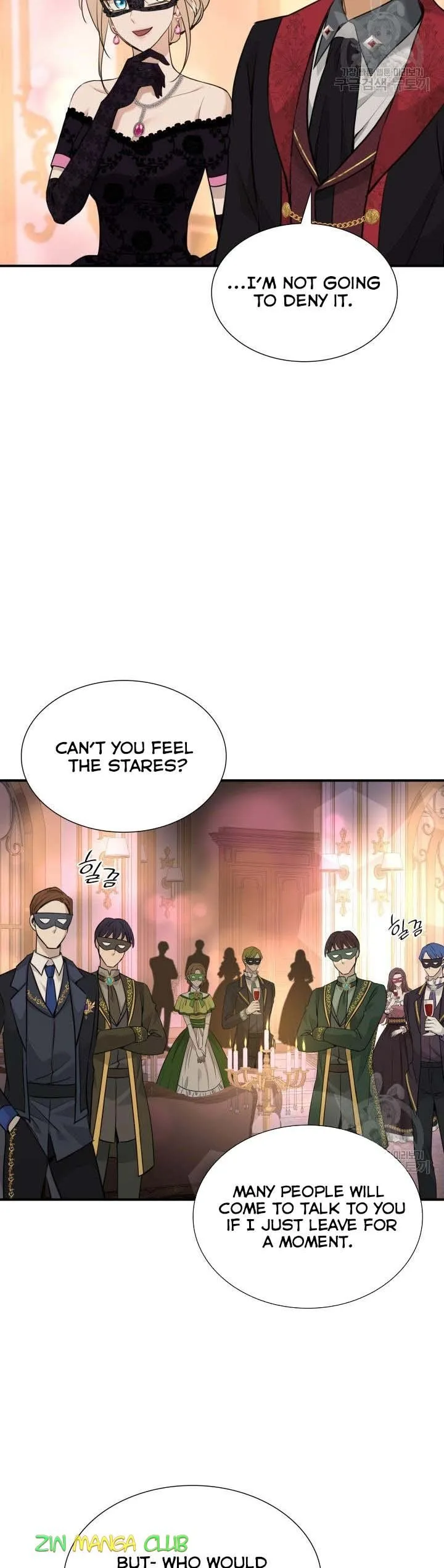Marriage and Sword Chapter 56.5 page 4