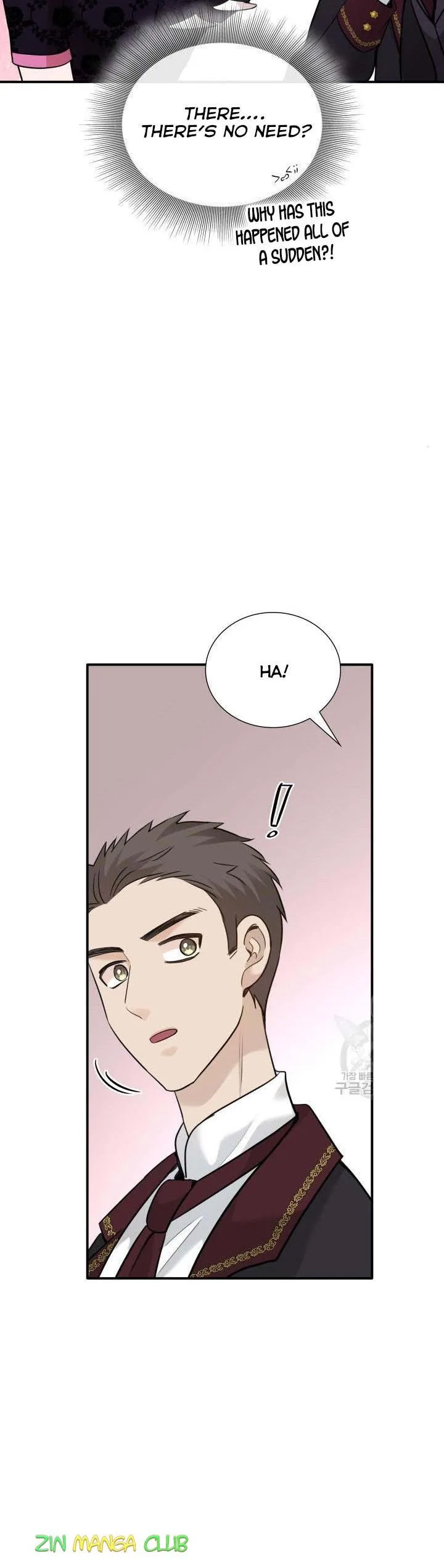Marriage and Sword Chapter 56.5 page 19
