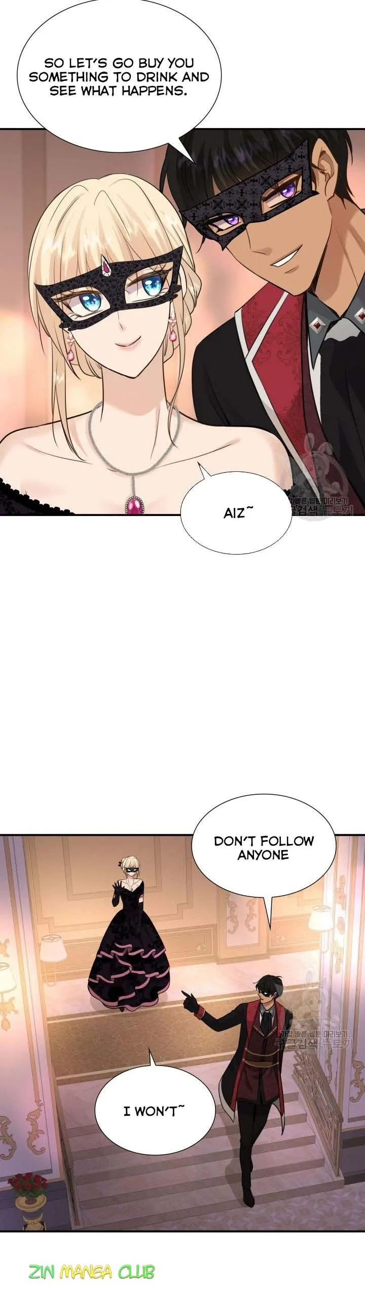 Marriage and Sword Chapter 56.5 page 6