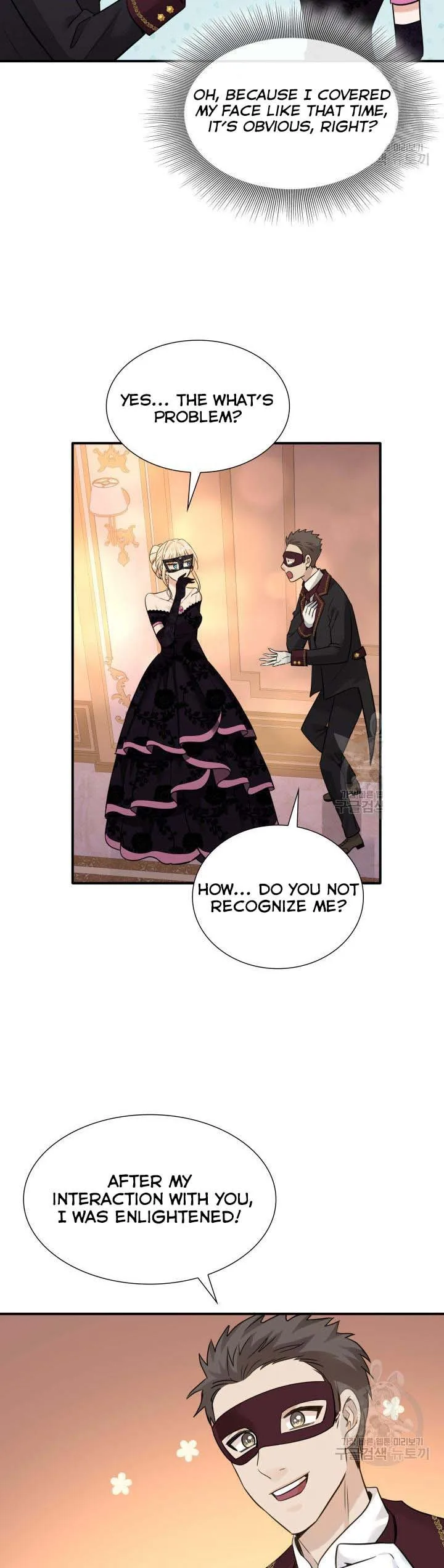 Marriage and Sword Chapter 56.5 page 10