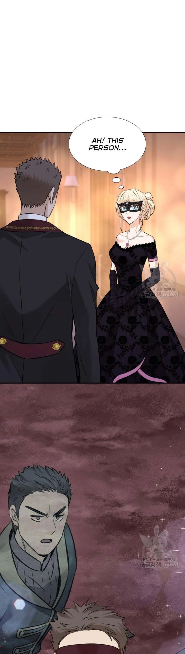 Marriage and Sword Chapter 56.5 page 8