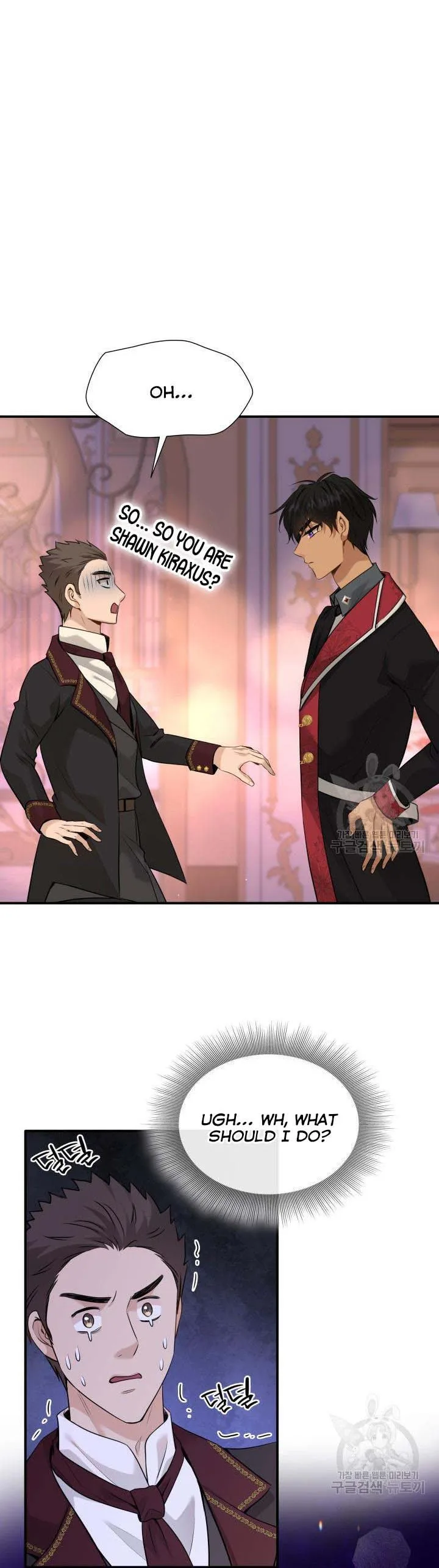 Marriage and Sword Chapter 57 page 6