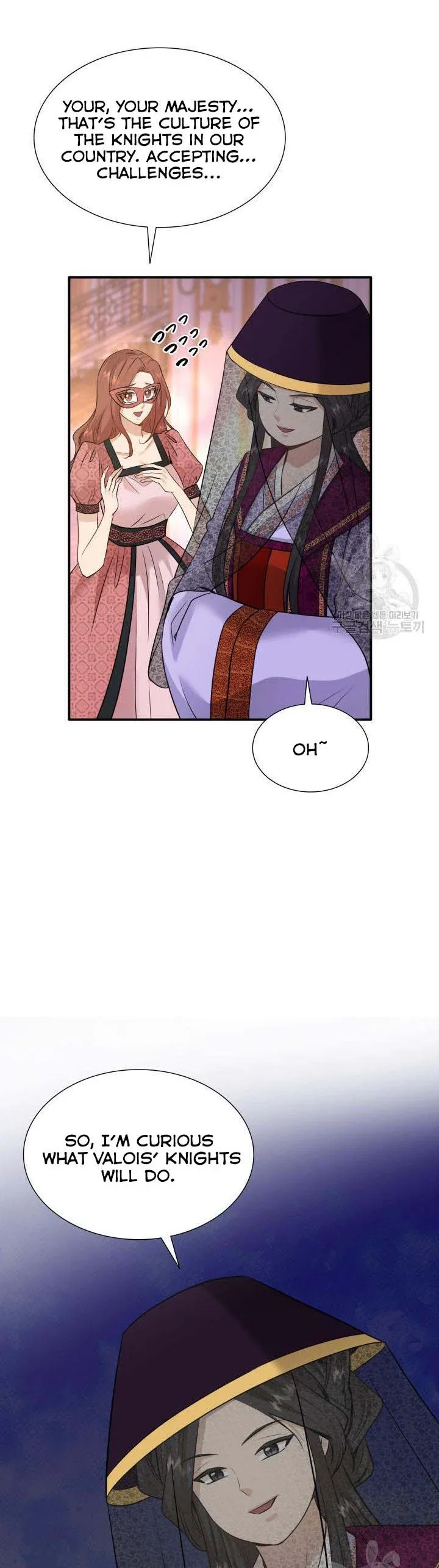 Marriage and Sword Chapter 57 page 9