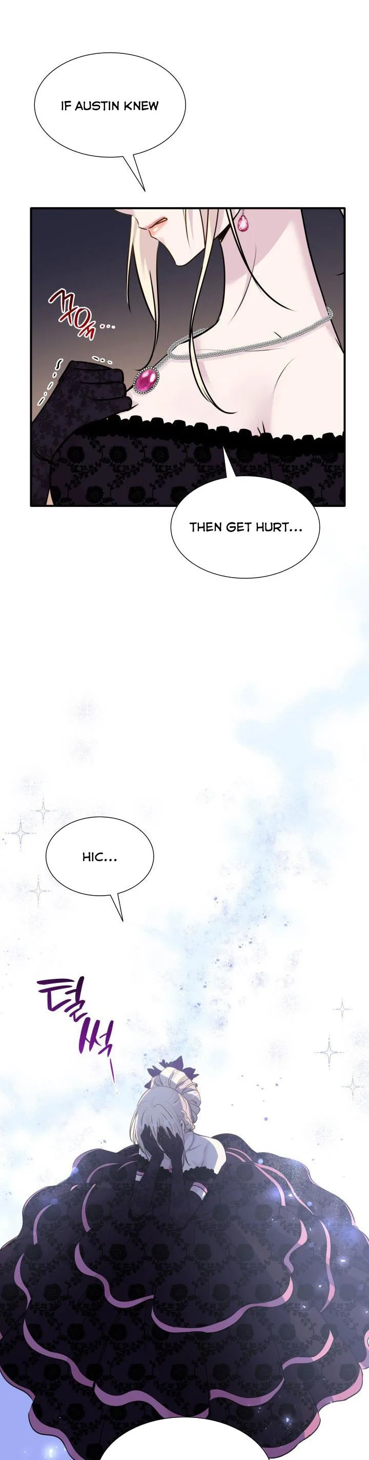 Marriage and Sword Chapter 59.5 page 13