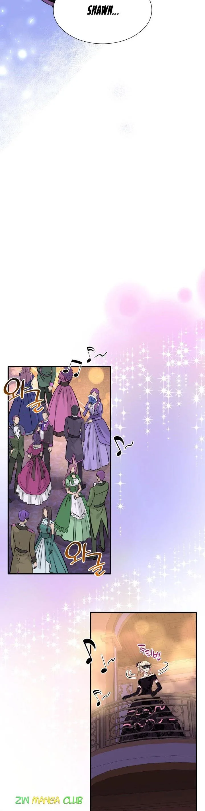 Marriage and Sword Chapter 59.5 page 14
