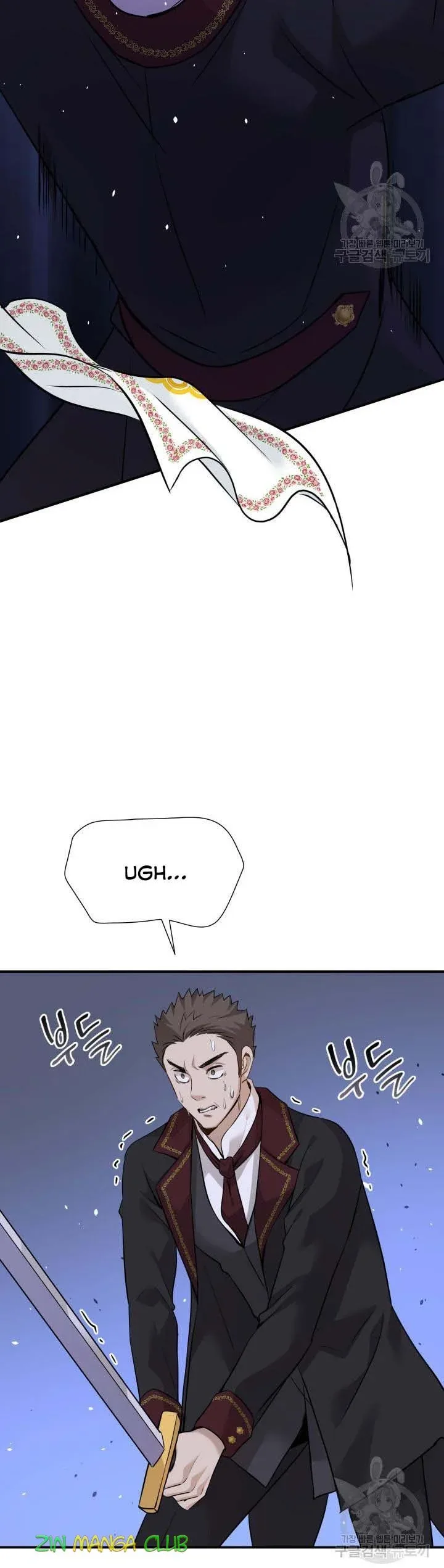 Marriage and Sword Chapter 57 page 26