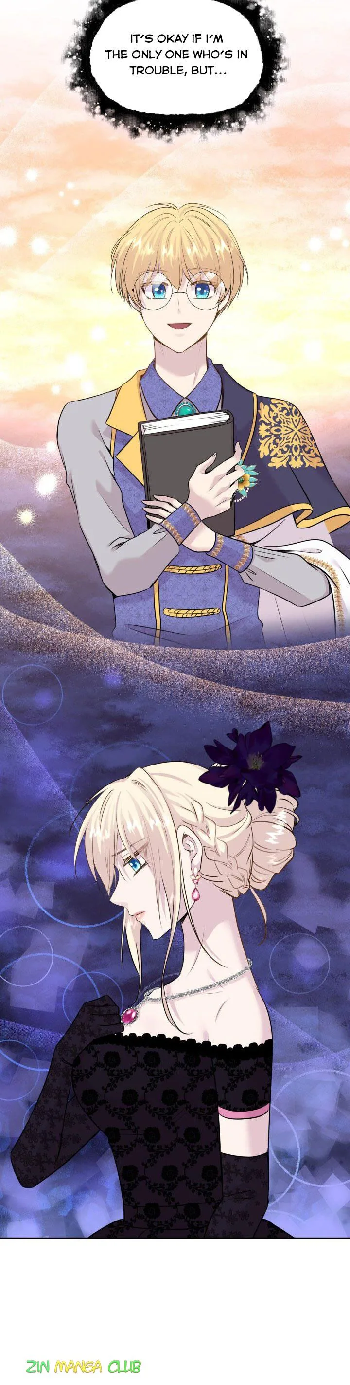 Marriage and Sword Chapter 59.5 page 12