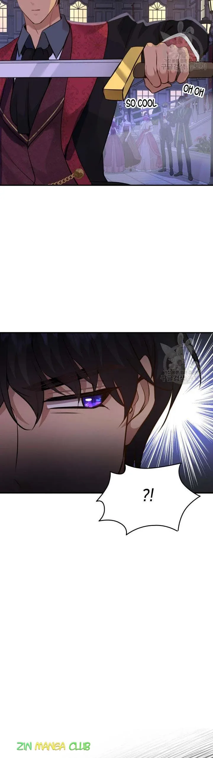 Marriage and Sword Chapter 57.5 page 12