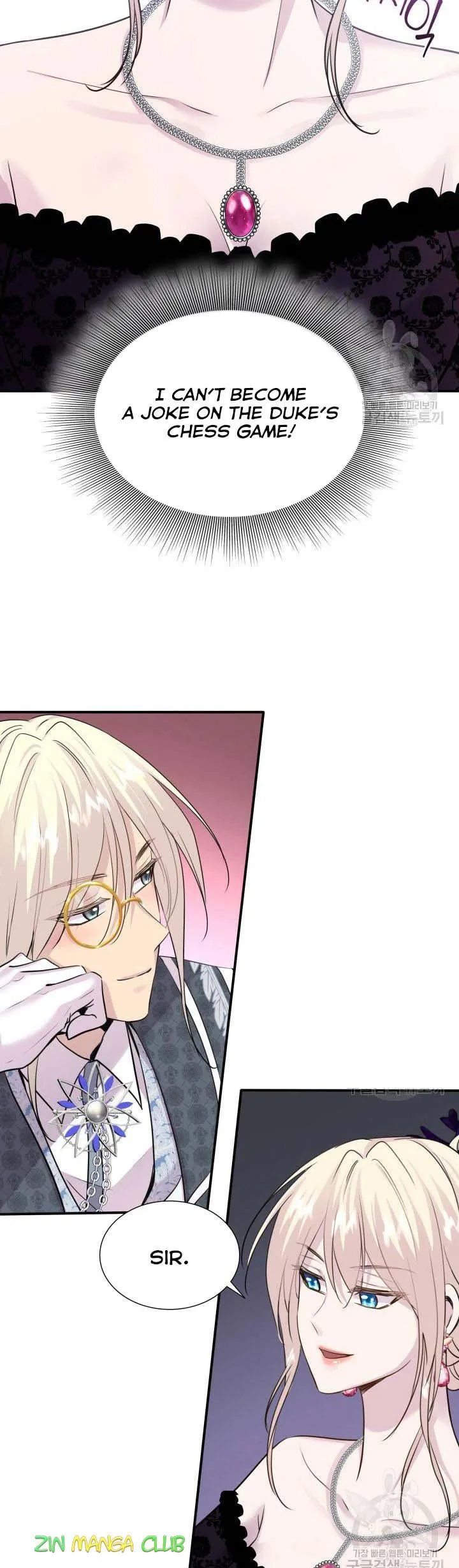 Marriage and Sword Chapter 58.5 page 3
